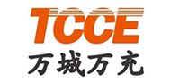 萬(wàn)城萬(wàn)充新能源