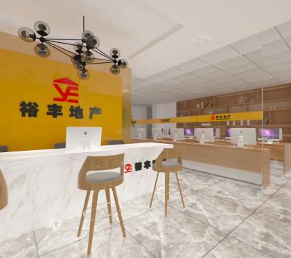 廣州裕豐地產長沙分公司連鎖店裝修