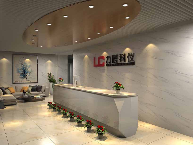 長沙力辰科儀辦公室正在裝修中