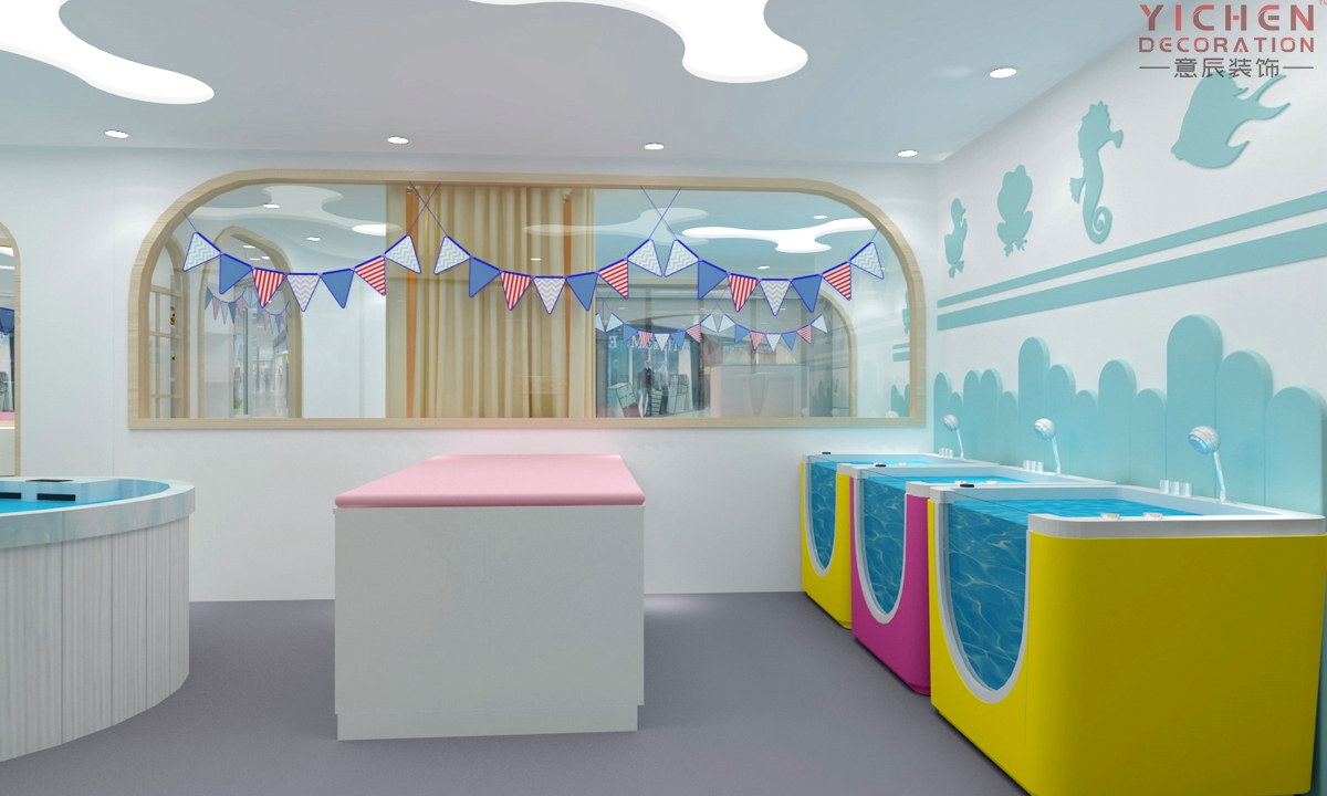 魚樂貝貝嬰幼兒水育館游泳池效果圖