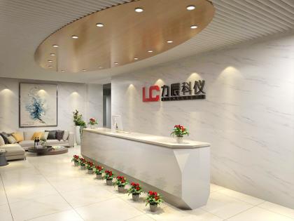 力辰科儀湖南運營中心辦公室設計