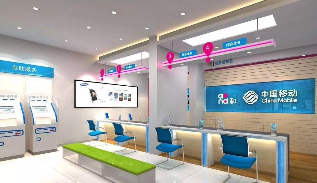 手機店面裝修設計，注意這4個細節，最能吸引顧客