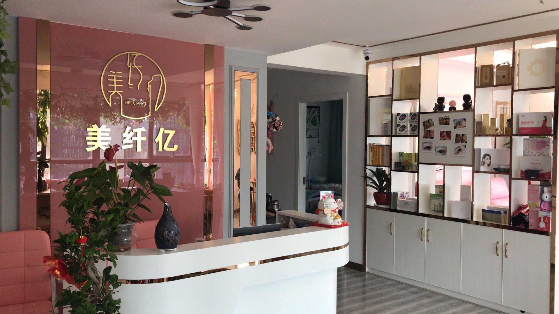 美容美甲店實景圖