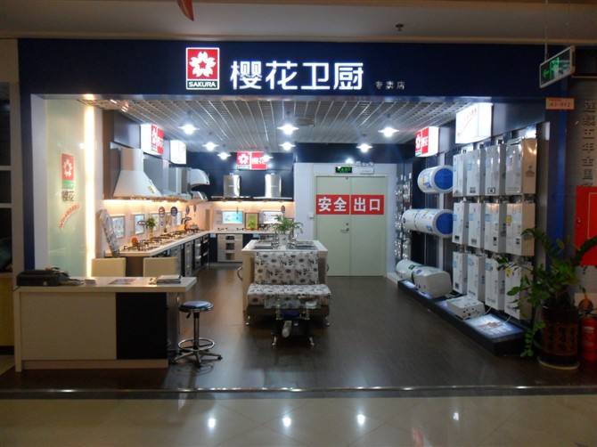 門店店面裝修設計重不重要，不是你說了算！