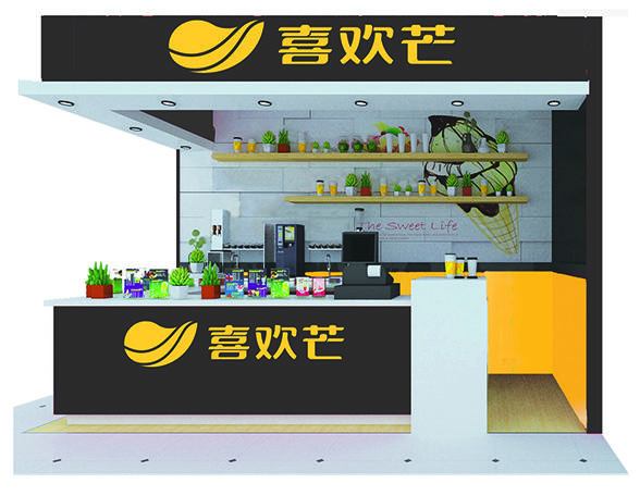 長(cháng)沙店面裝修中開(kāi)個(gè)奶茶店裝修需要多少錢(qián)