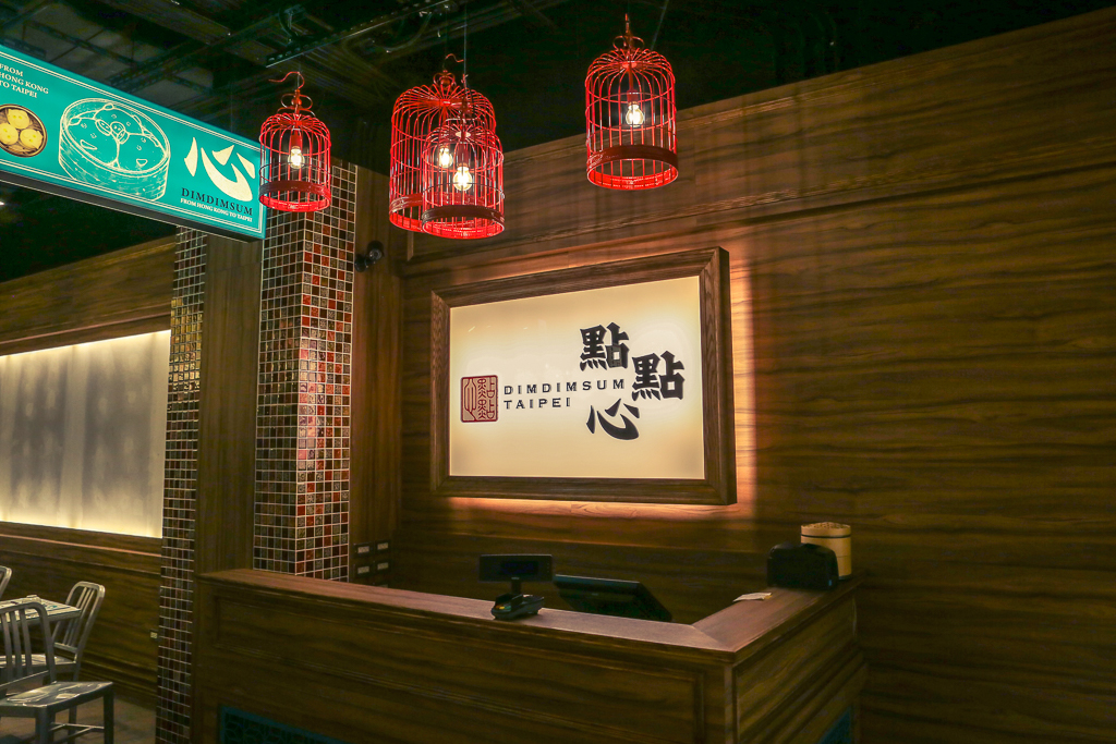 港式點心店收銀臺效果圖