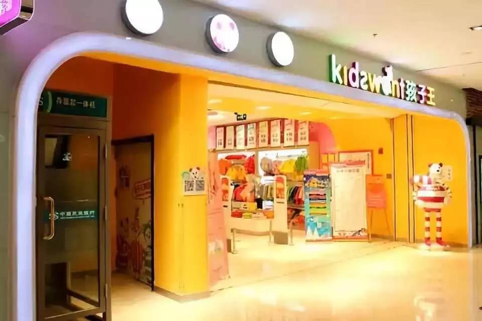 長沙店面裝修