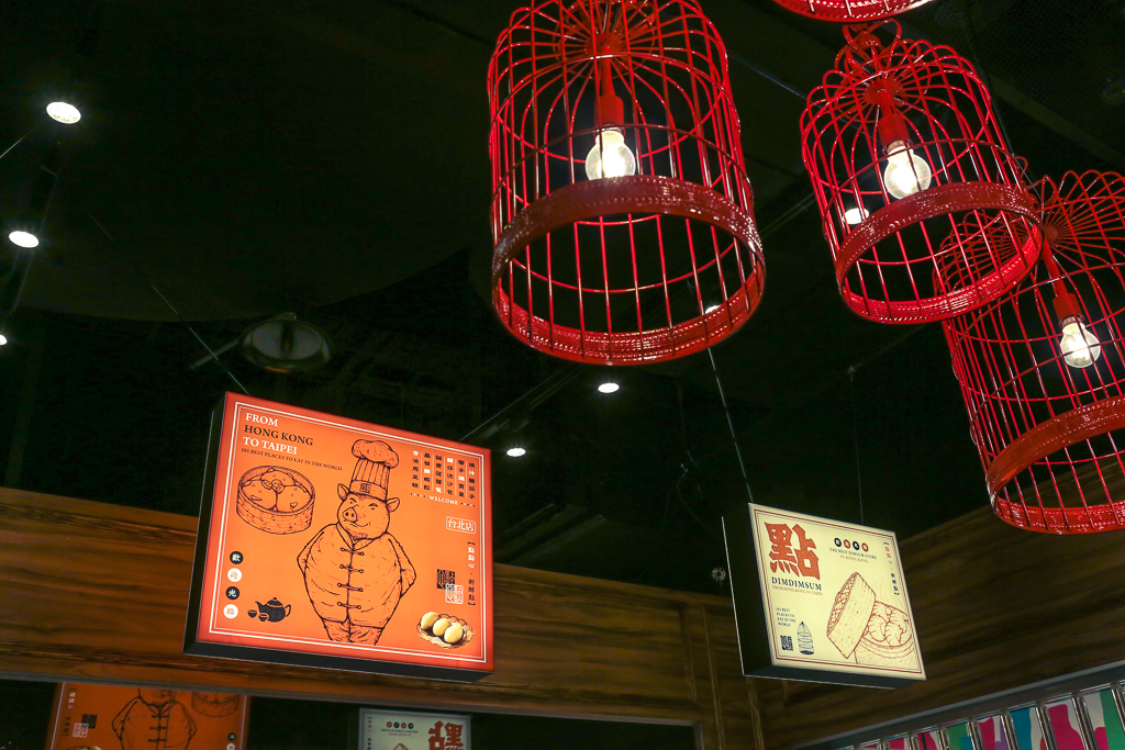 港式點心店裝飾效果圖