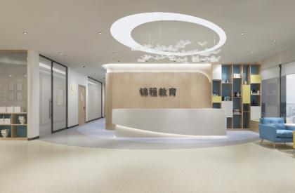 錦程教育小新星培訓學校設計效果圖
