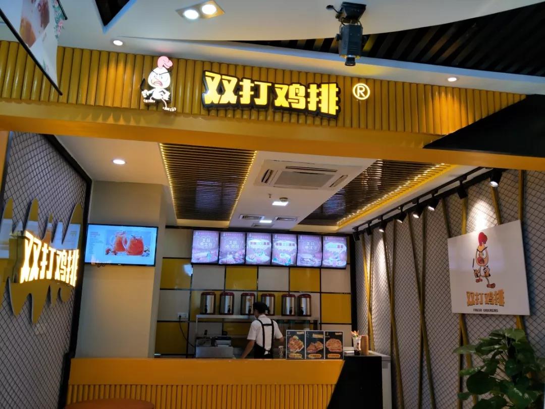 長沙雞排店怎樣裝修？店面裝修不容忽視！