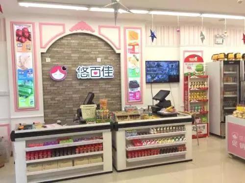零食店吸引客戶入店第一步，門店裝修很關鍵