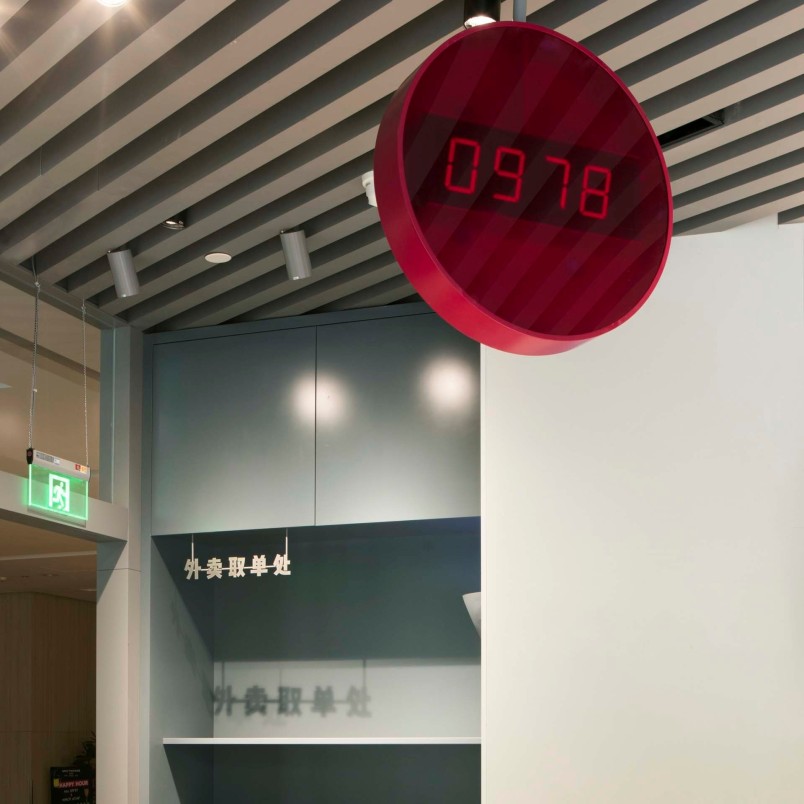 上海喜茶網紅奶茶店裝修效果圖