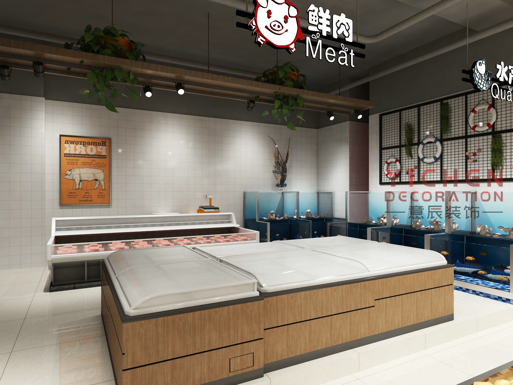 品樂生鮮店面裝修設計效果圖