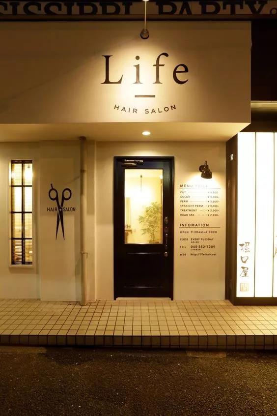 店面門頭設計2