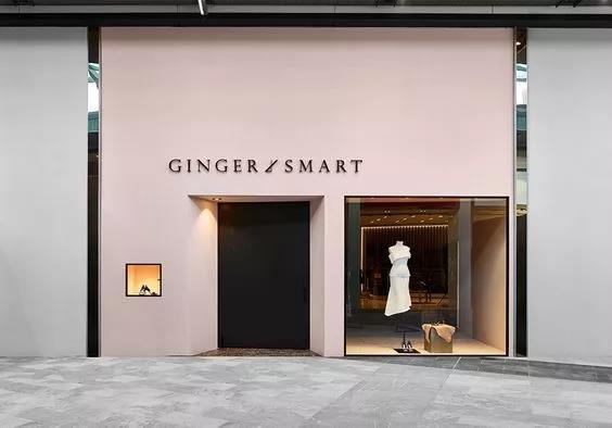 長沙店面裝修 店面門頭設計六項基本原則