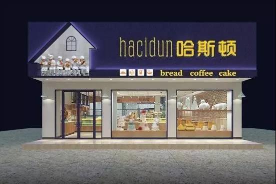 長沙店面裝修