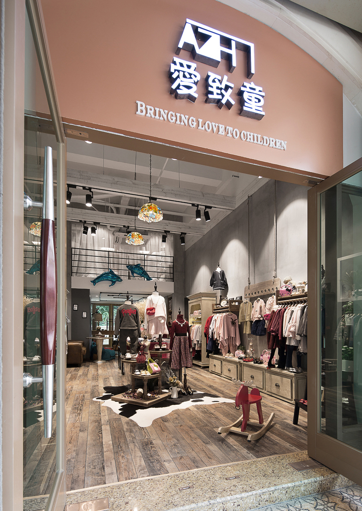 法式/工業風童裝店門頭裝修圖