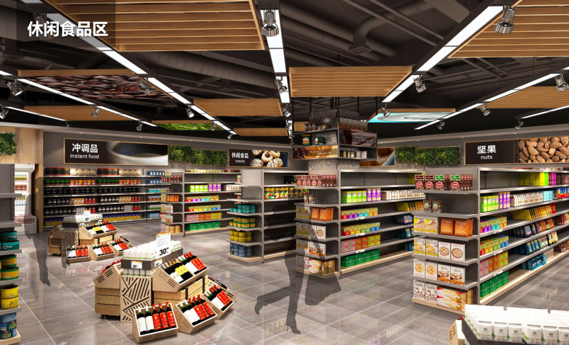 長沙水果超市裝修設計-休閑食品區