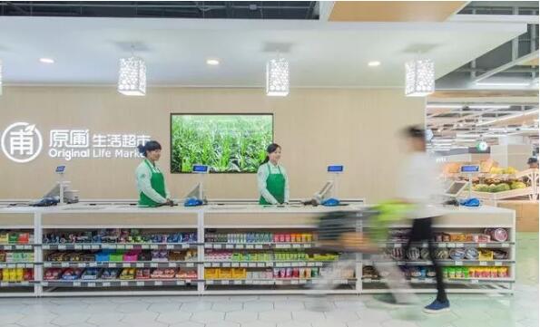 長沙店面裝修