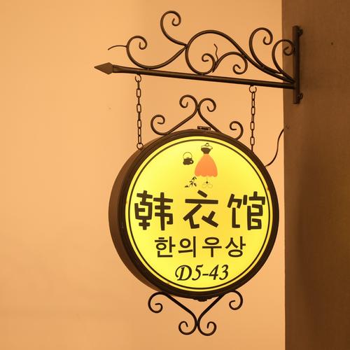 長沙店面裝修：廣告牌材料知識