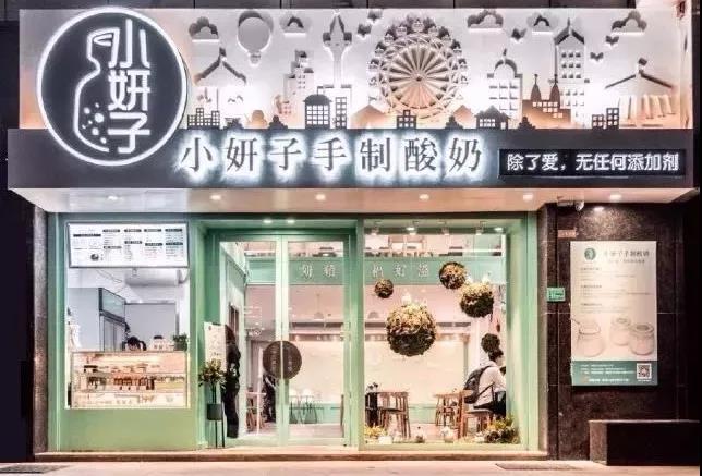學會四個要素幫你吃透店面裝修門頭設計