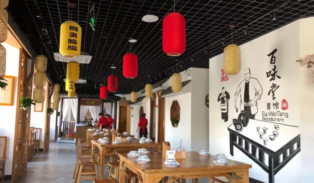 長沙餐飲店裝修中如何營造舒適合理的餐廳環境？