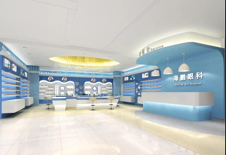 長沙眼鏡店裝修:如何將地中海風格完美融入到眼科醫院？