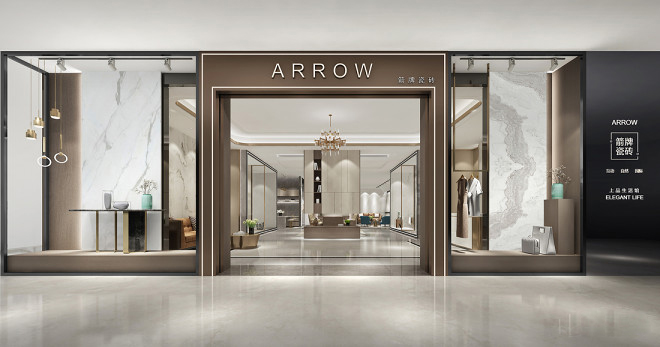 現代輕奢ARROW瓷磚商業展廳裝修設計