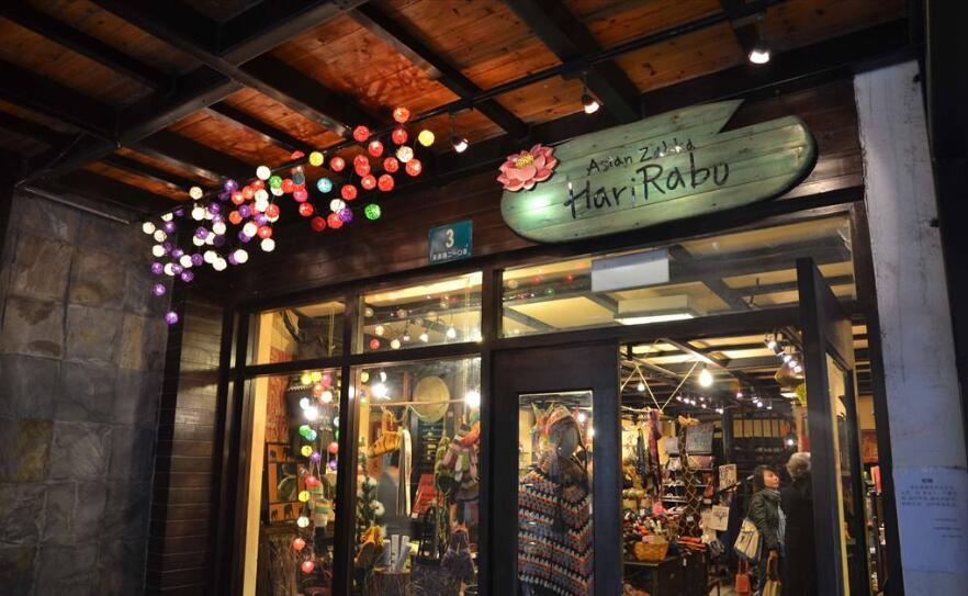 商業精品店設計
