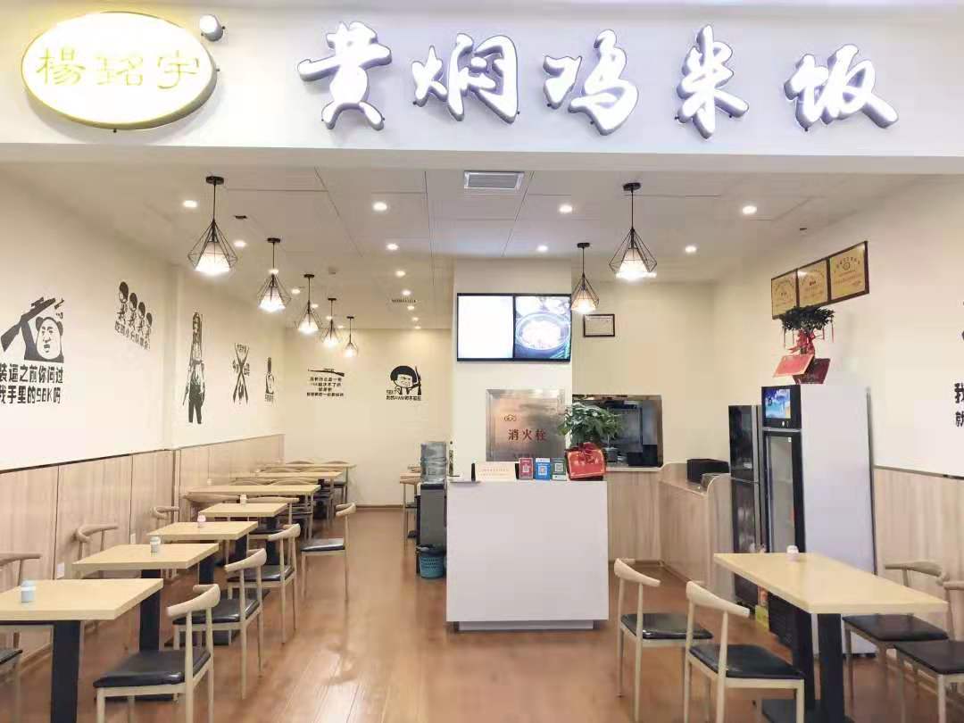 長沙店面裝修：商業店面裝修設計的五大基本要素