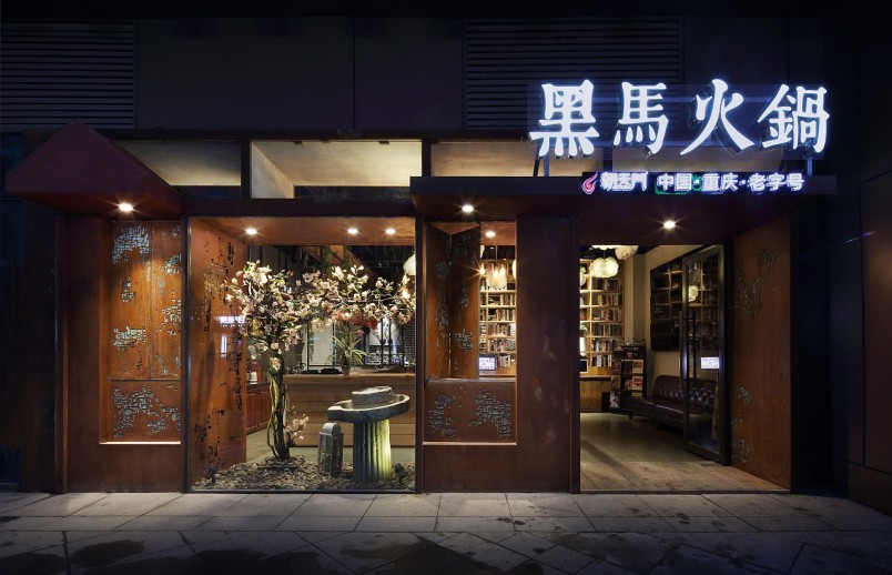 長沙火鍋店門頭裝修設計圖片