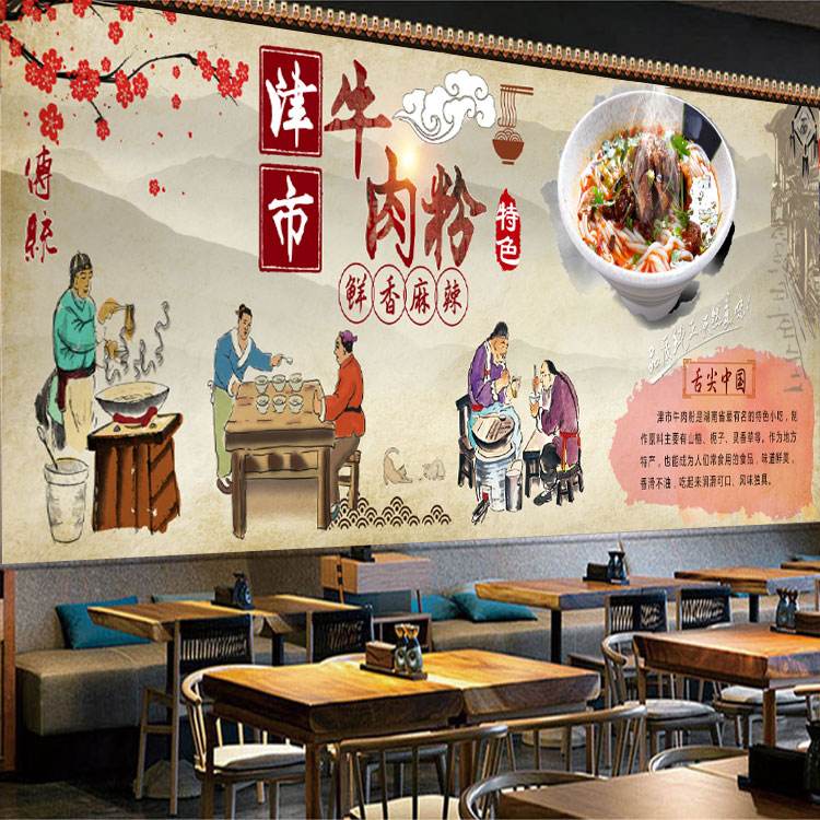 長沙店面裝修：粉店面館做最親民的美味