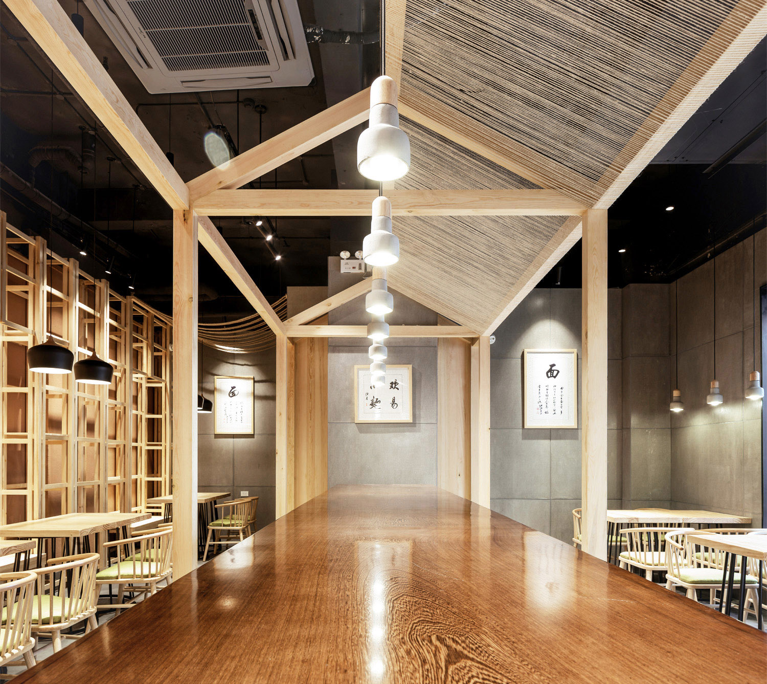 面館餐廳設計