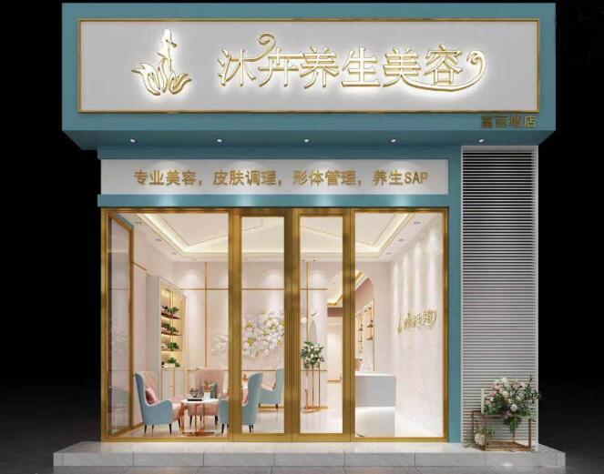 長沙店面裝修