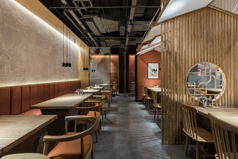 新中式風格中餐廳