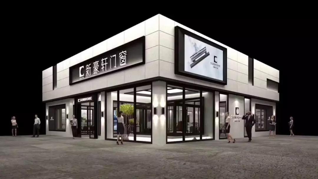長沙門窗店面如何裝修？如何規劃布局？