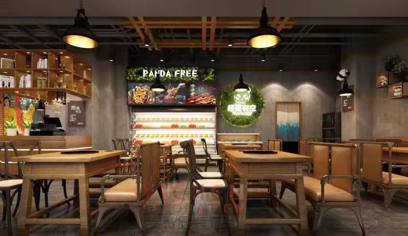 長沙熊貓有空火鍋串串店用餐區裝修