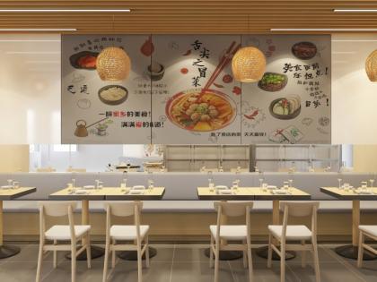 冒菜小吃店裝修設計