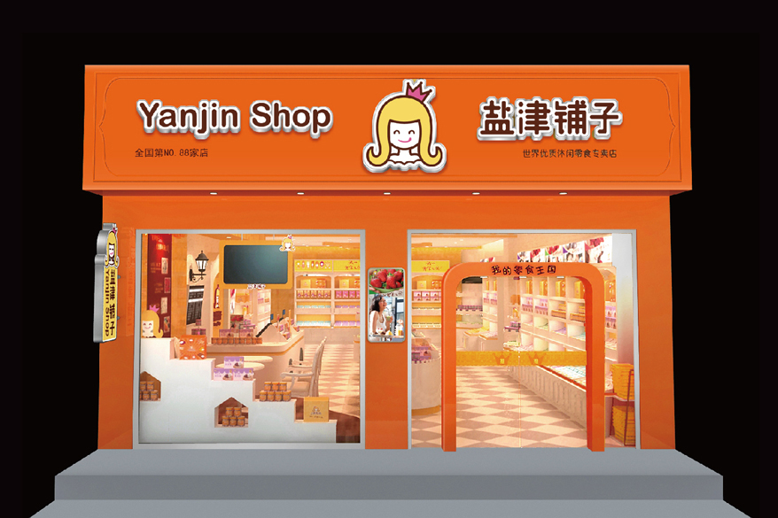 長沙店面裝修:非常實用有效的四個設計技巧