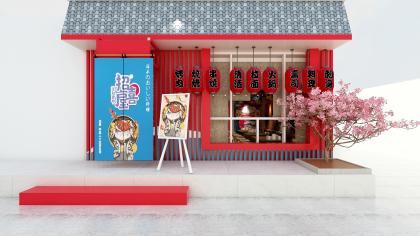 招喜屋日式料理店裝修設計