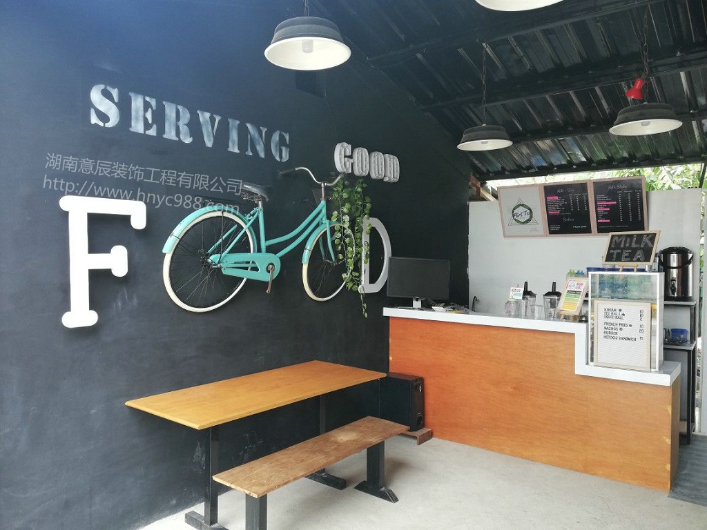 簡單奶茶店裝修