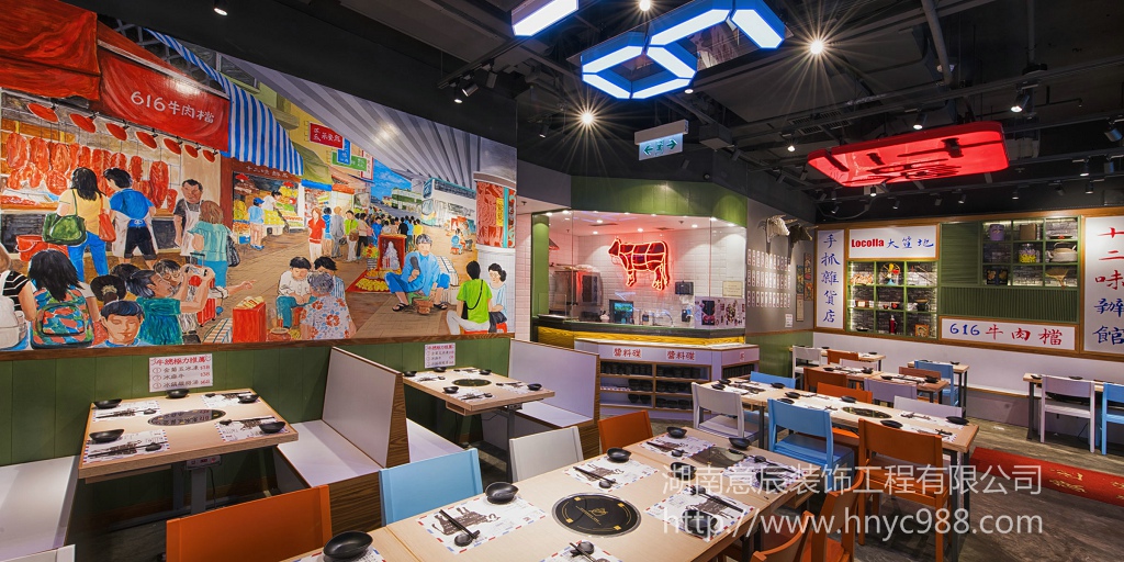 長沙火鍋店裝修怎樣才能防止地面打滑？