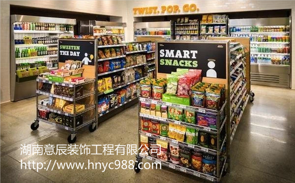 長沙便利店裝修設計,打造高人氣店面！
