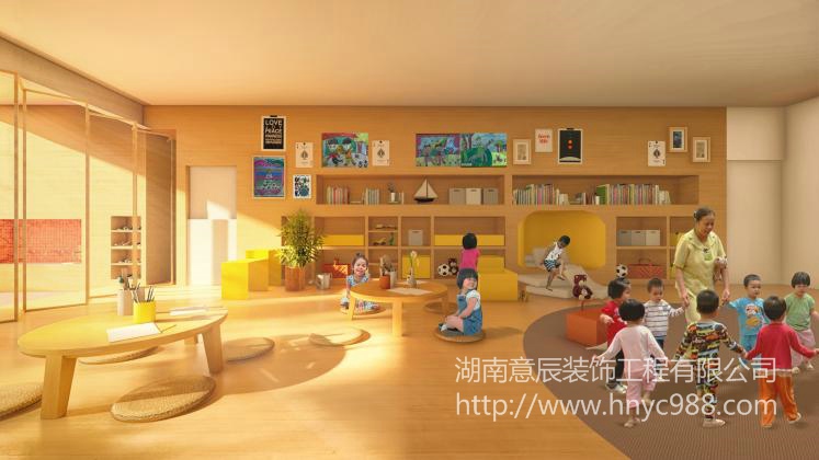 長沙幼兒園裝修區角如何設計？讓孩子快樂成長