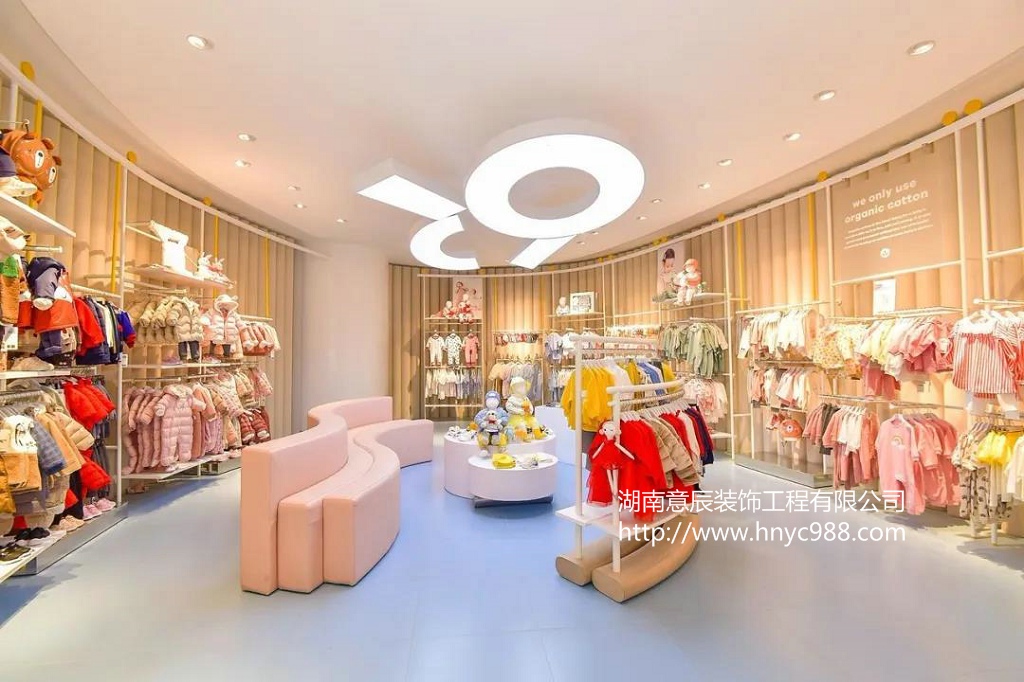 童裝店如何裝修設計？巴拉巴拉童裝店分享