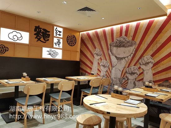 長沙面館裝修設計需注意哪些問題？以人為本