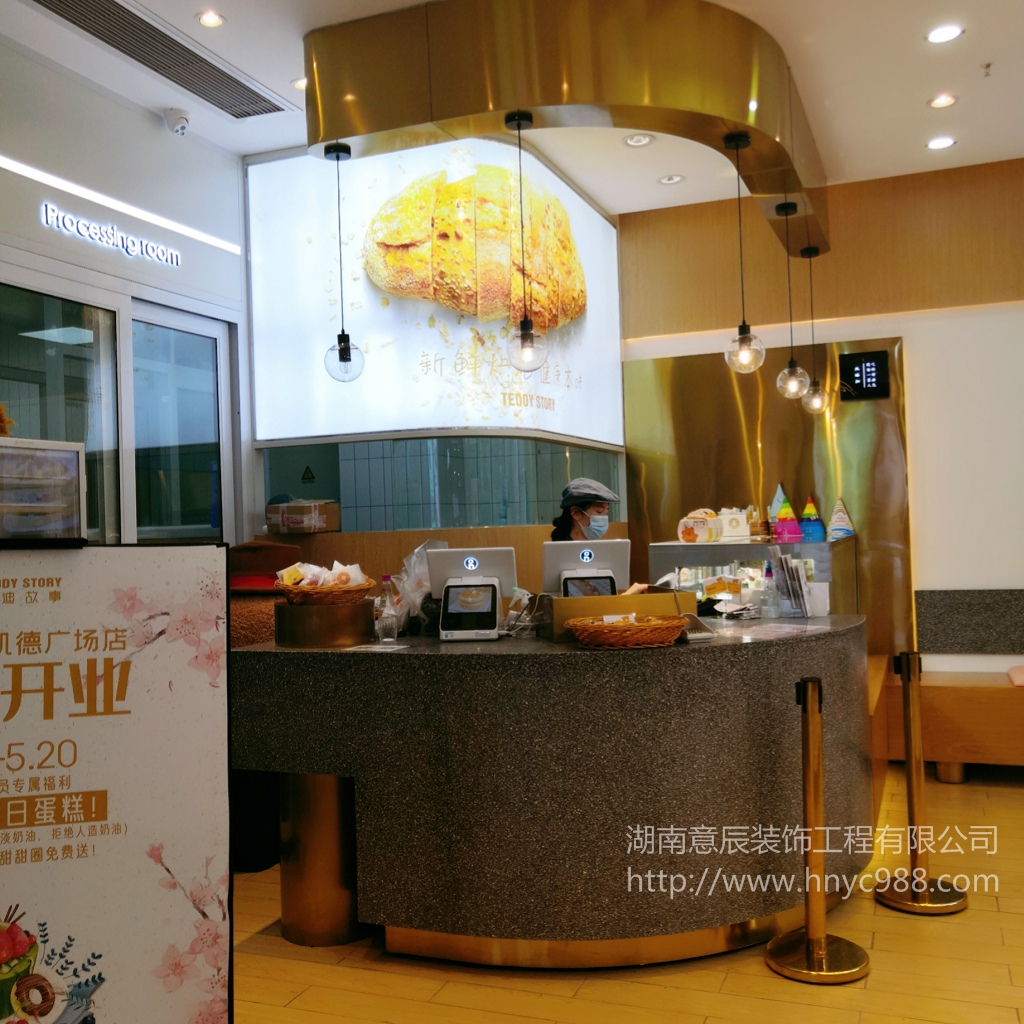 泰迪故事收銀臺現場圖