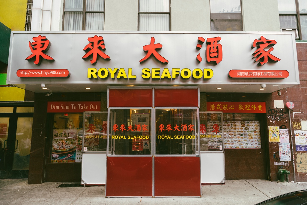 長沙店面裝修餐廳裝修的新設計理念！