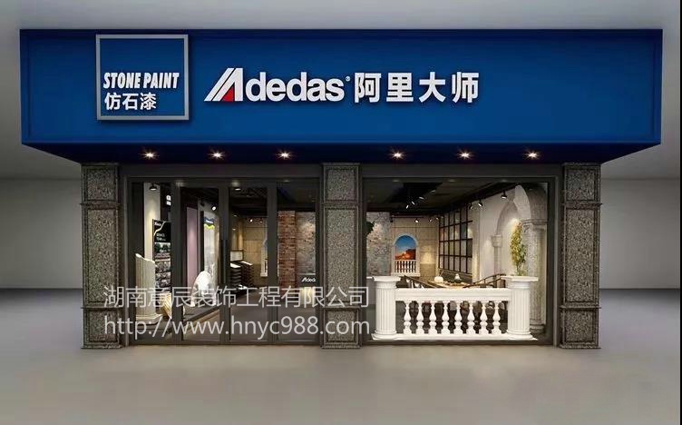 藝術涂料展廳如何裝修？換位思考很重要