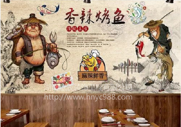 長沙烤魚店如何裝修？贏得好的口碑